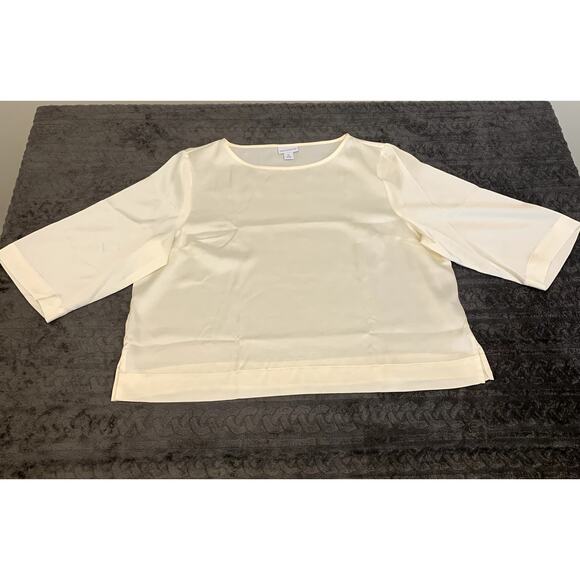 Liz Claiborne Tops - Liz Claiborne Ivory Shorter Boxy Style Women's Top Size XL NWOT